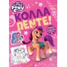 product-thumbnail