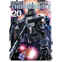 Mobile Suit Gundam Thunderbolt, Vol. 20