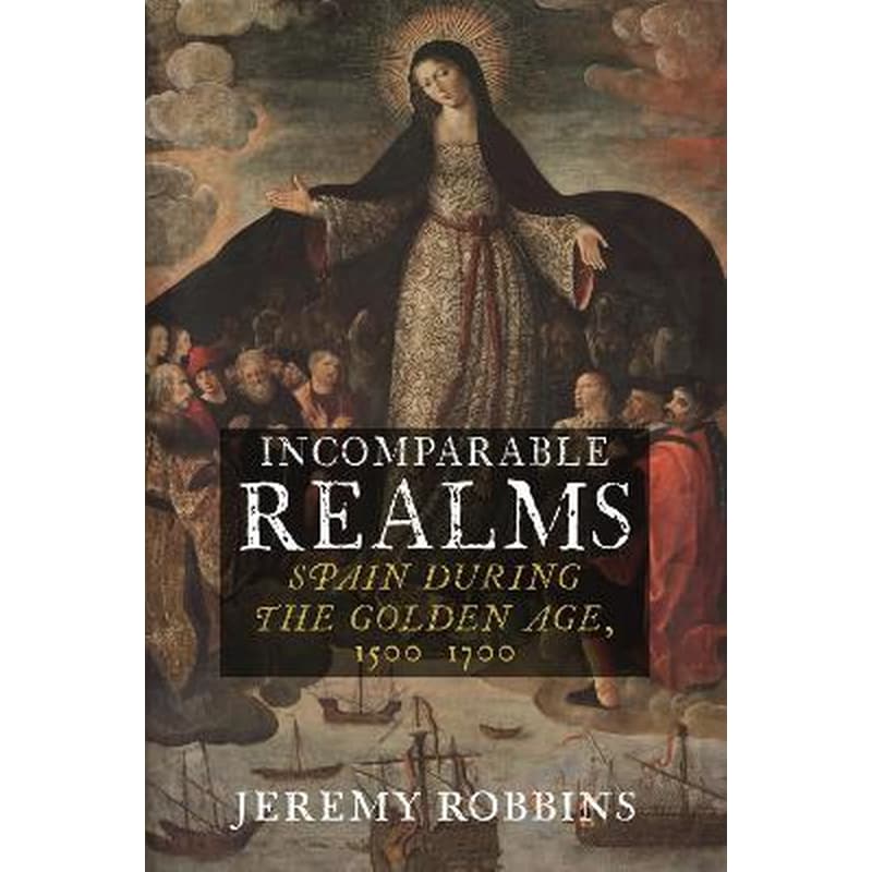 Incomparable Realms