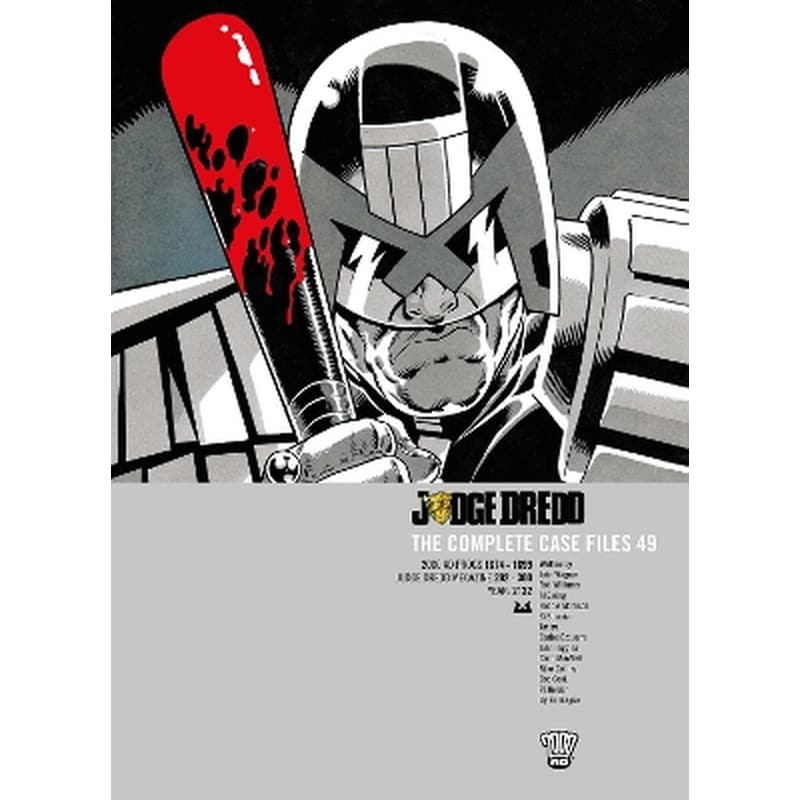 Judge Dredd: The Complete Case Files 49