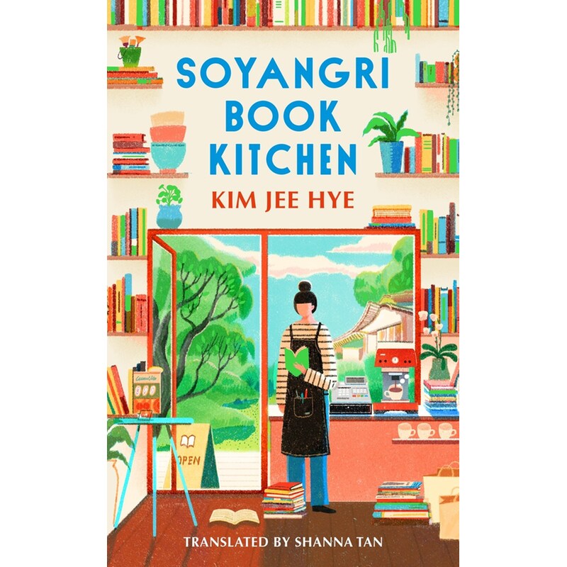 Soyangri Book Kitchen