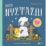 product-thumbnail