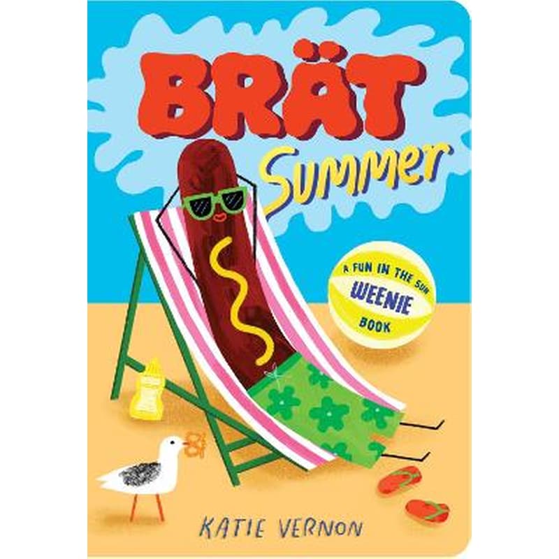 Brat Summer