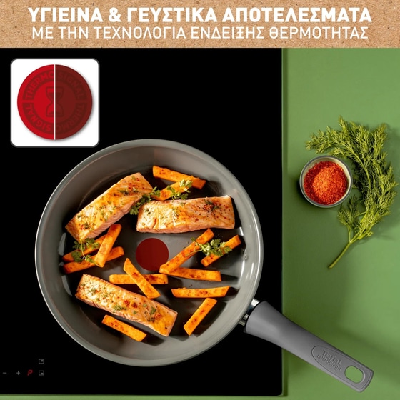 Τηγάνι Κεραμικό TEFAL C42602 20 cm image 3