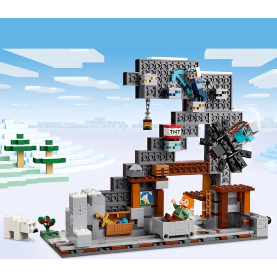 LEGO® Minecraft® The Pickaxe Mine (21277) image 18