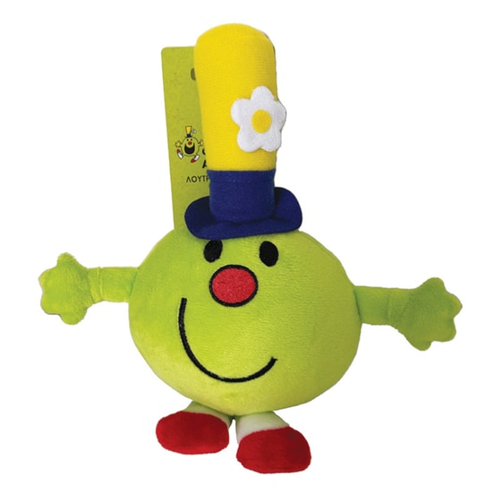 Λούτρινο Μικροί Κύριοι Μικρές Κυρίες - Ο Κύριος Αστείος 12 εκ image 0