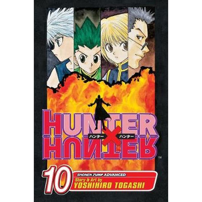 Hunter x Hunter, Vol. 10
