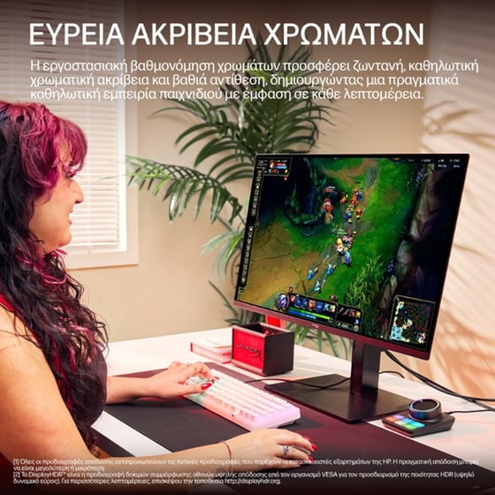 HP HyperX OMEN CH0R2E9 Gaming Monitor 27" Quad HD OLED Flat 240 Hz 0.03ms image 20