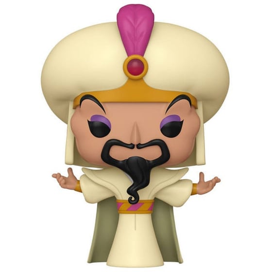 Funko Pop! Disney - Jafar #1519 image 0