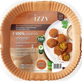 IZZY IZ-8232 50 τμχ Αντικολλητικό Χαρτί