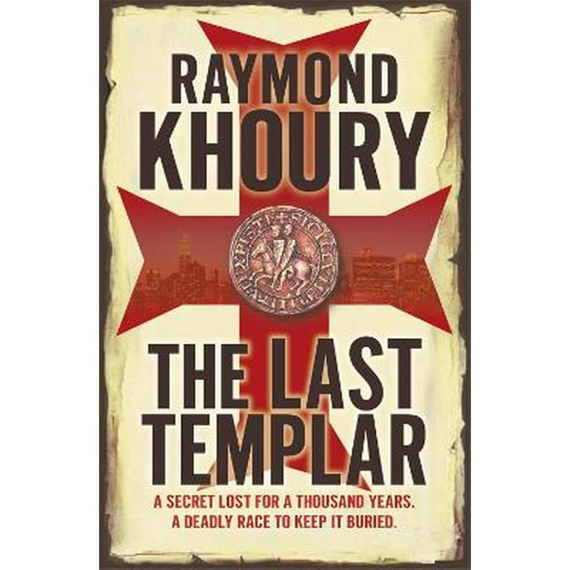 The Last Templar
