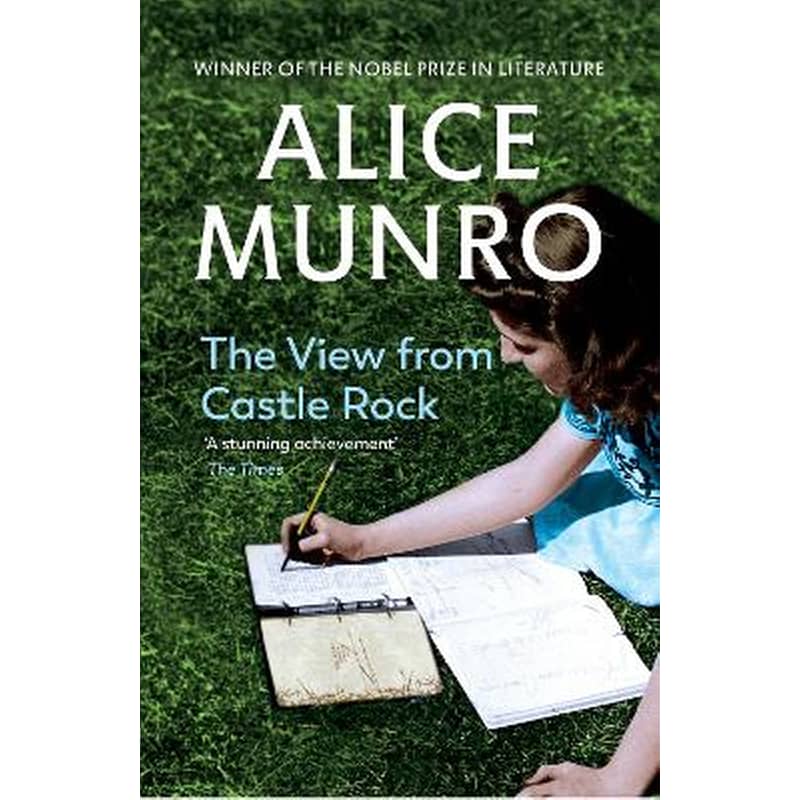 View from Castle Rock