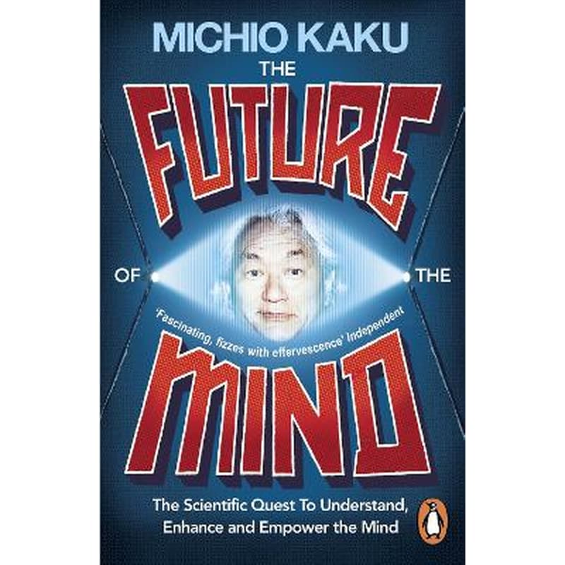 Future of the Mind