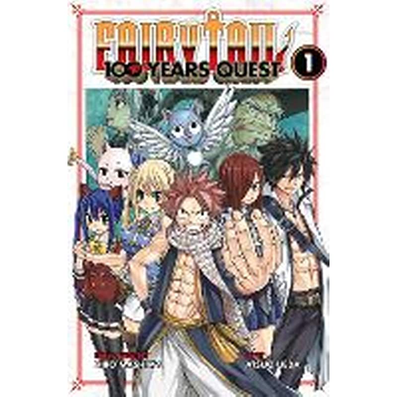 Fairy Tail: 100 Years Quest 1