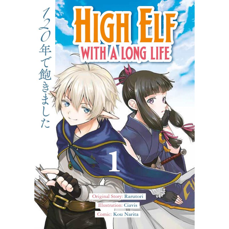 High Elf with a Long Life Vol.1