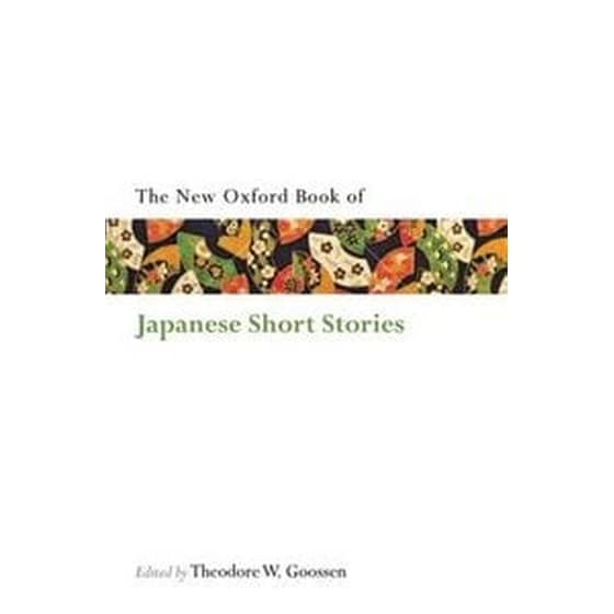 The Oxford Book of Japanese Short Stories image 0