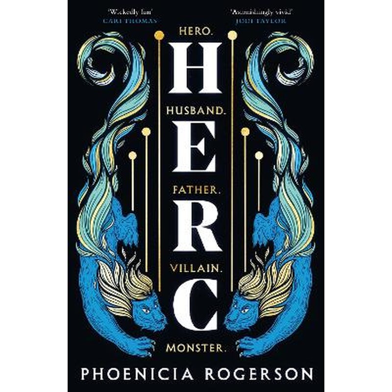 Herc