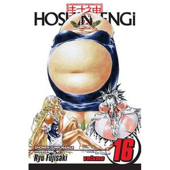 Hoshin Engi, Vol. 16 image 0