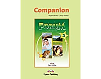 Forum 3: Companion image 1