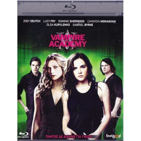 Vampire Academy image 0