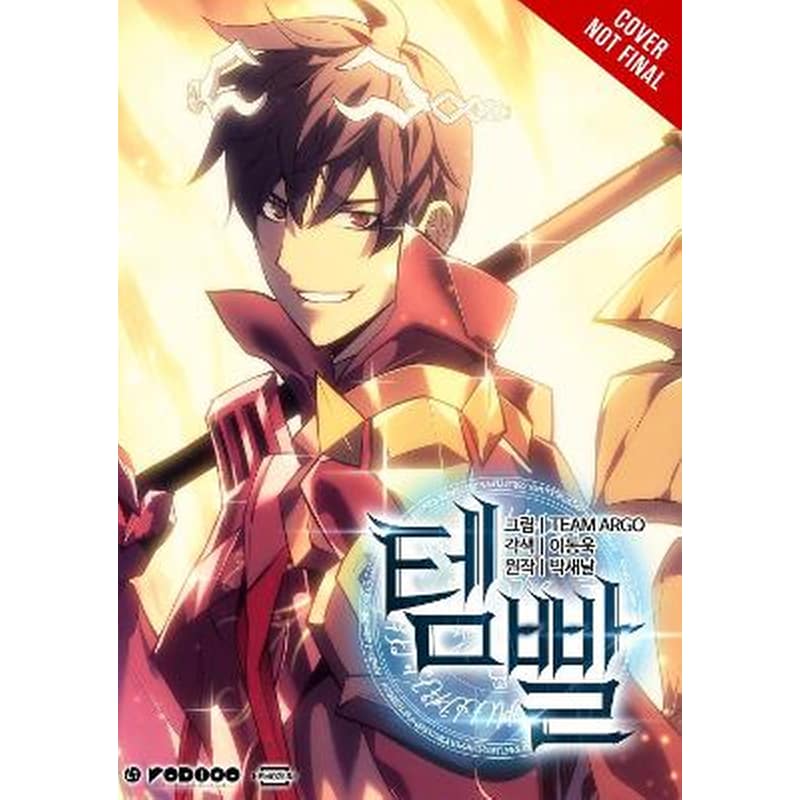 Overgeared, Vol. 8