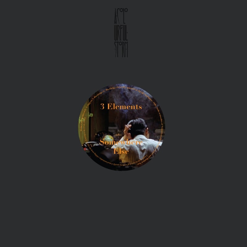 Somewhere Else / Nu-Tronik