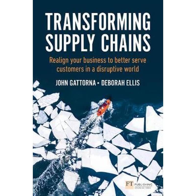 Transforming Supply Chains