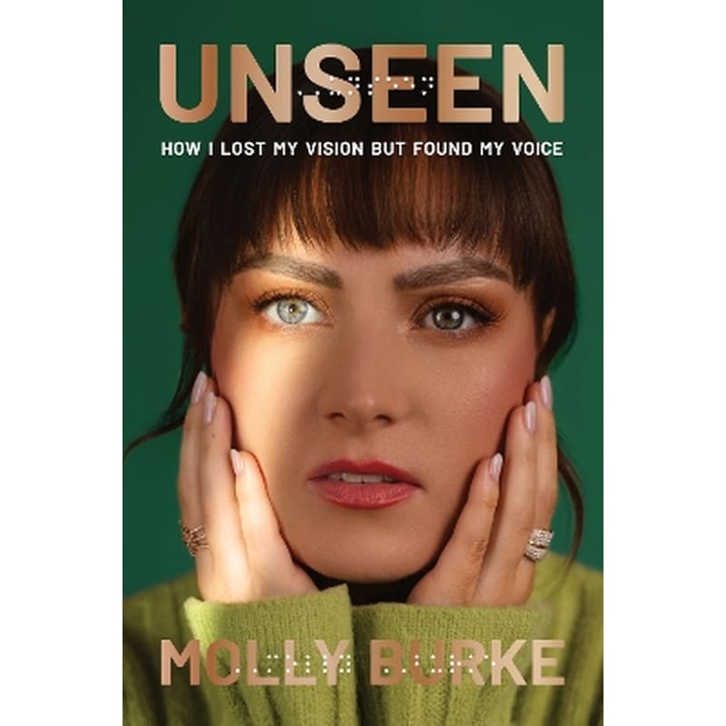 Unseen