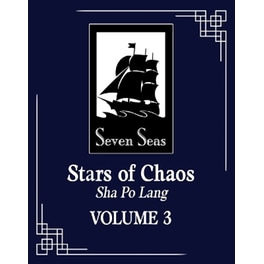 Stars of Chaos: Sha Po Lang (Novel) Vol. 3