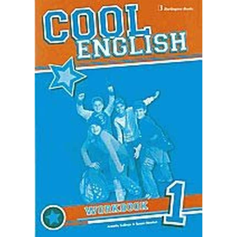 Cool English 1 Workbook