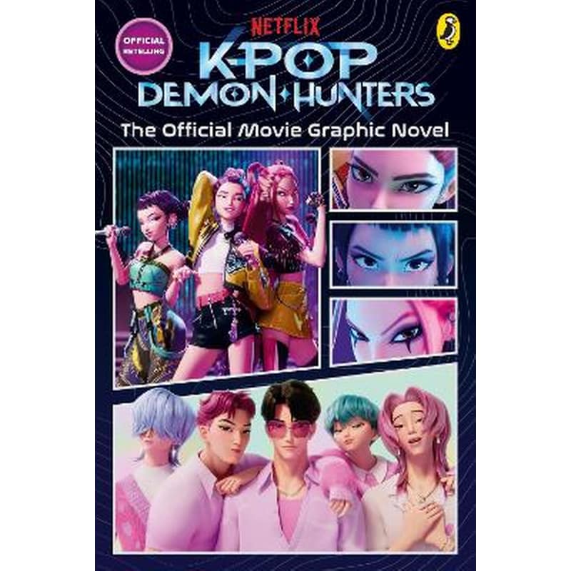 KPop Demon Hunters: The Official Movie Graphic Novel
