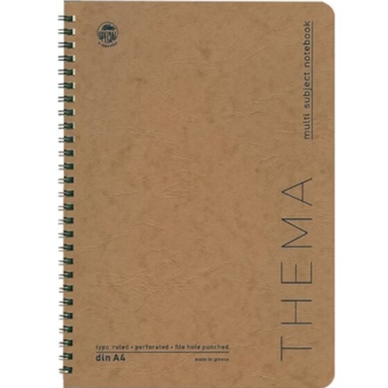 Τετράδιο Σπιράλ TYPOTRUST THEMA Β5 3 Θεμάτων (1 Τεμάχιο) image 2