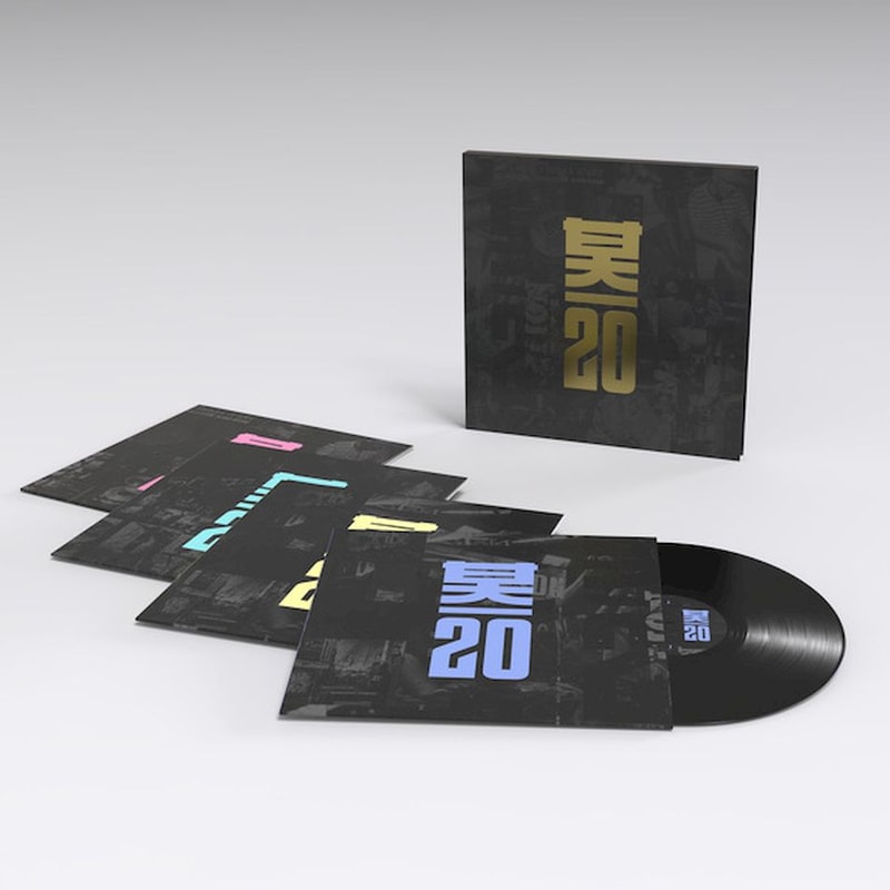 20 Years Of Shogun Audio (4LP)