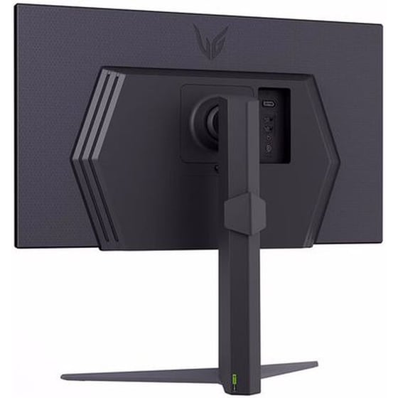 LG UltraGear 27GS75Q Gaming Monitor 27'' QHD IPS Flat 180Hz;200Hz 1ms image 5