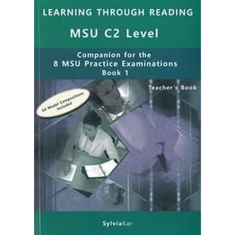 Learning Trough Reading For The MSU C2 Teachers book