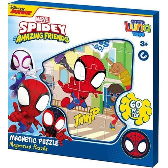 Σετ Παζλ Luna Toys Μαγνητικό Spidey And Friends (σετ 3x20 Τμχ) image 4