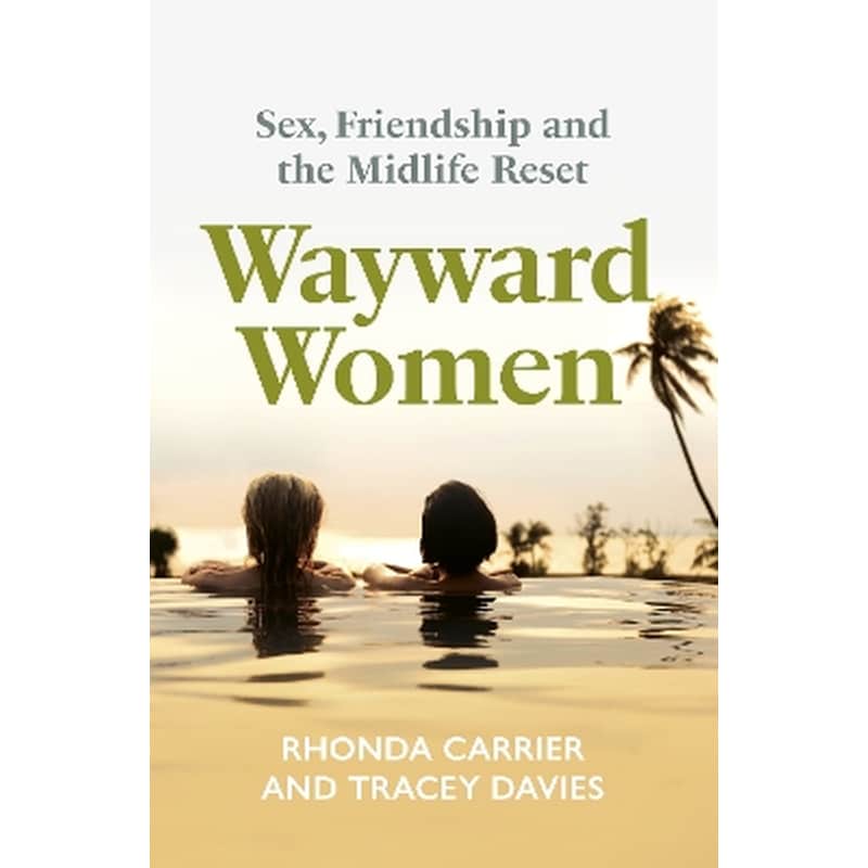 Wayward Women