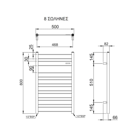 THERMO Largo Πετσετοκρεμάστρα Μπάνιου Ασημί image 1