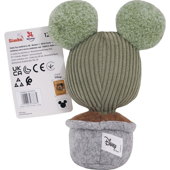 Λούτρινο Χνουδωτό Disney Γλαστράκι Mickey (18cm) image 3