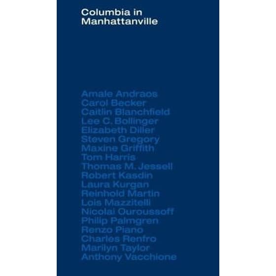 Columbia in Manhattanville image 0