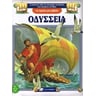 product-thumbnail