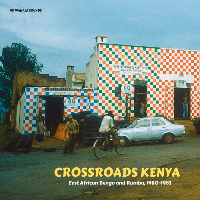 Crossroads Kenya: East African (LP 12)