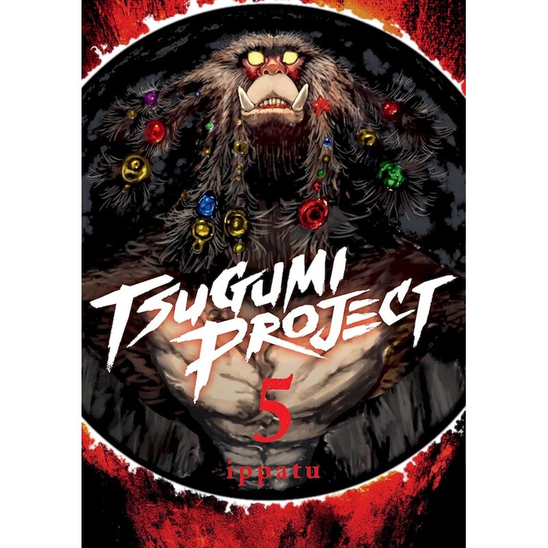 Tsugumi Project, Vol. 5