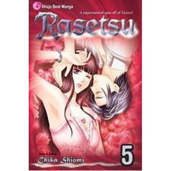 Rasetsu, Vol. 5 image 0