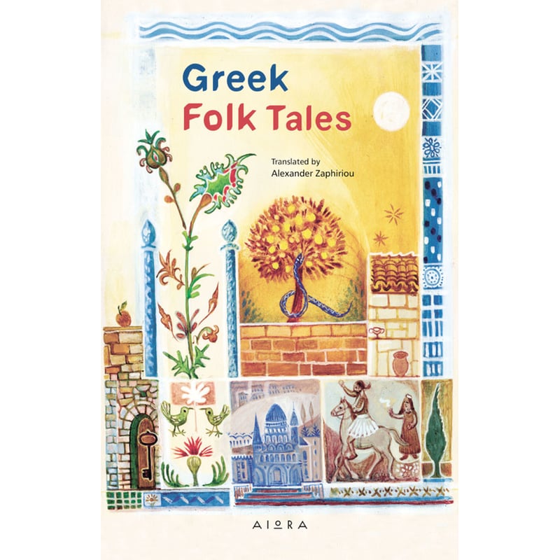 Greek Folk Tales