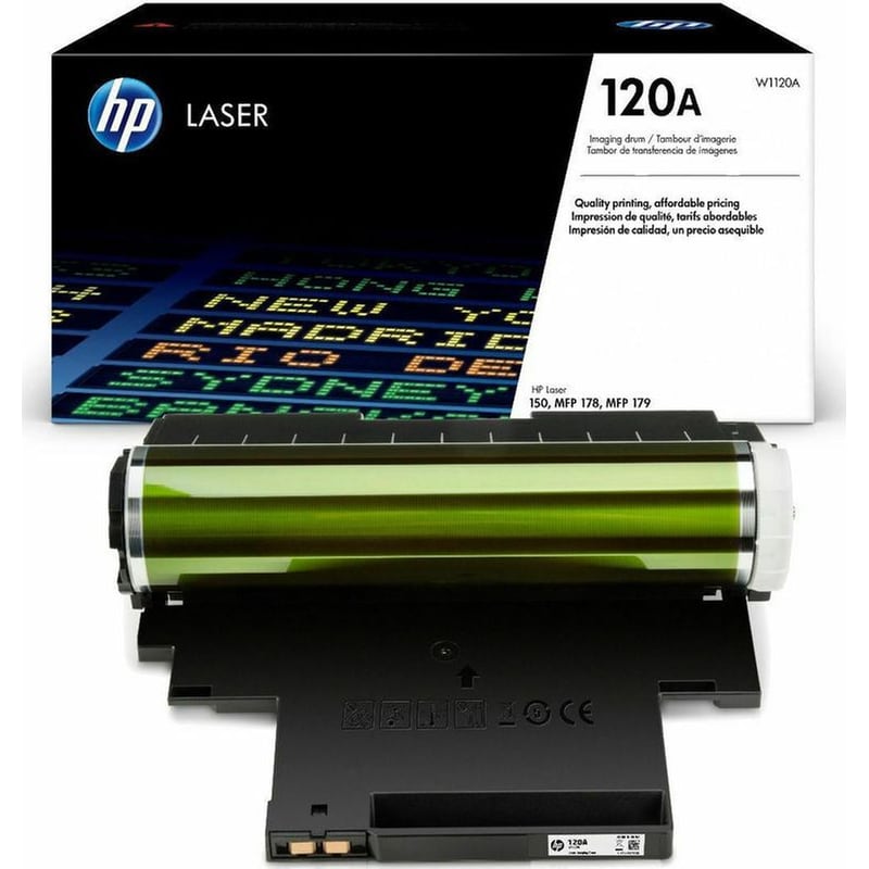 Toner HP 120A W1120A - Πολλαπλό