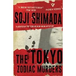 Tokyo Zodiac Murders