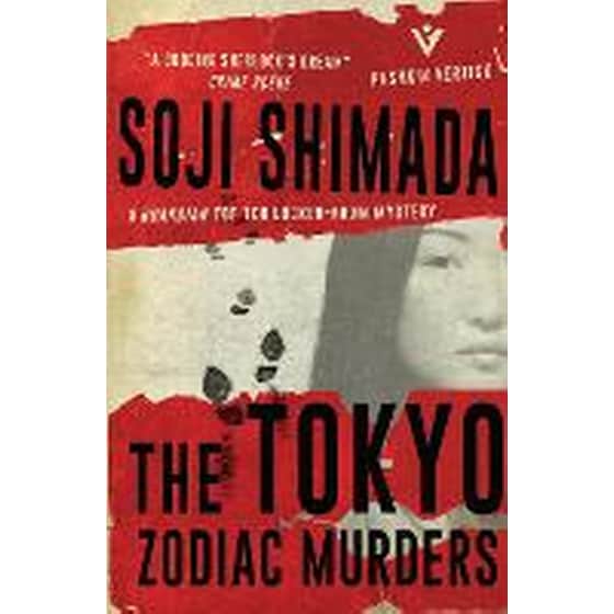 Tokyo Zodiac Murders image 0