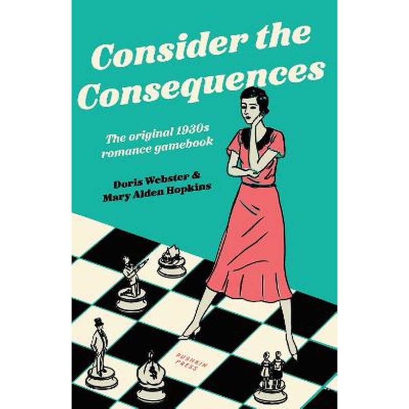 Consider the Consequences