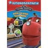 product-thumbnail
